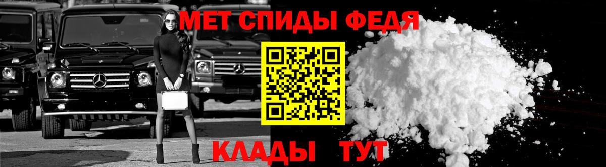 Сосновый Бор  Amphetamine  Вход с VPN  АМФЕТАМИН  Amphetamine VHQ 