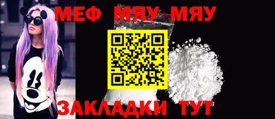 mix Тулун