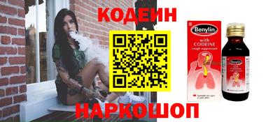 mix Тулун