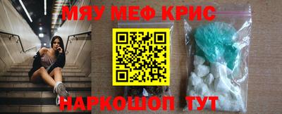mix Тулун