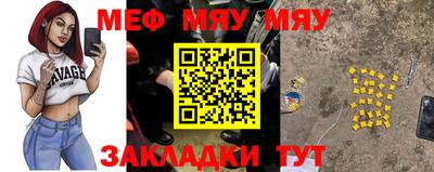 гашишное масло Туймазы