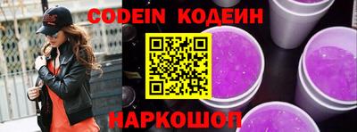гидропоника Тверь