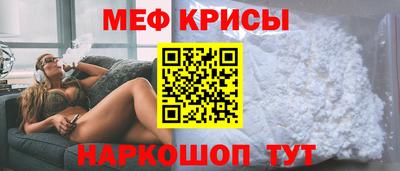гашишное масло Туймазы