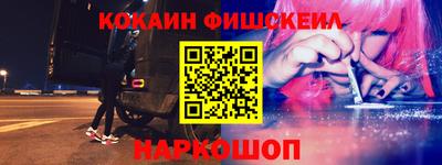mix Тулун