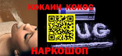 спиды Тула