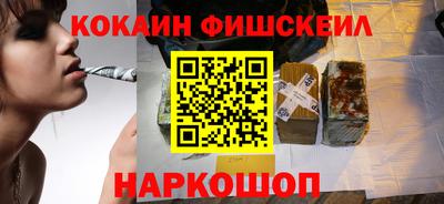 гидропоника Тверь