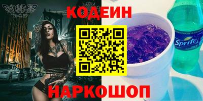гашишное масло Туймазы