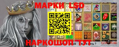 mix Тулун