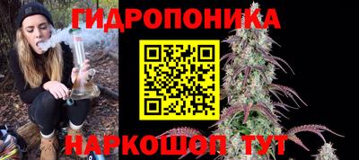 гашишное масло Туймазы
