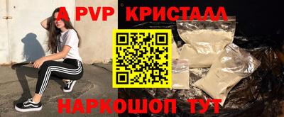 mix Тулун