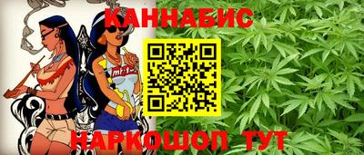 гашишное масло Туймазы