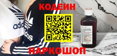 гашишное масло Туймазы