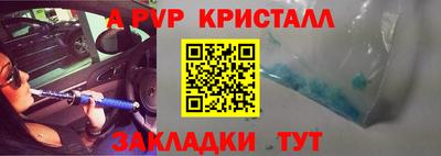 mix Тулун