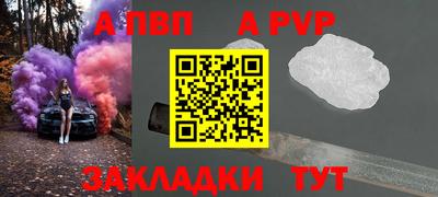 mix Тулун