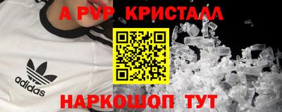 герыч Тара