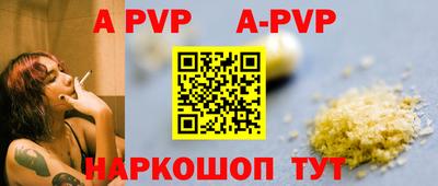 гашишное масло Туймазы