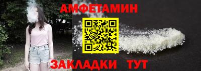 гашишное масло Туймазы