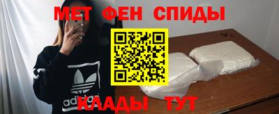 герыч Тара