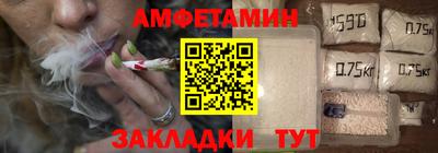 mix Тулун