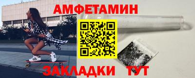 гашишное масло Туймазы