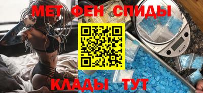 гашишное масло Туймазы