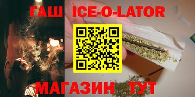 гидропоника Тверь