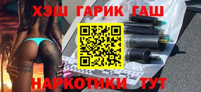 герыч Тара