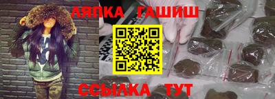 mix Тулун