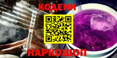 гашишное масло Туймазы