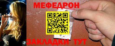 mix Тулун