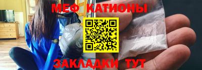 mix Тулун