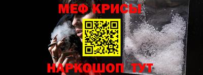 mix Тулун