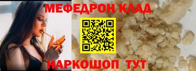 спиды Тула