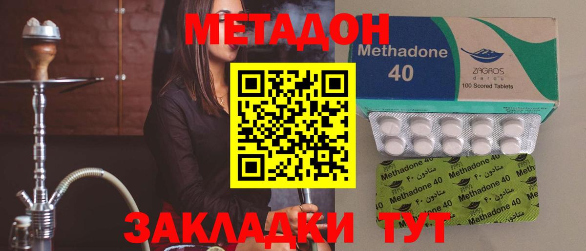A-PVP Сосновый Бор